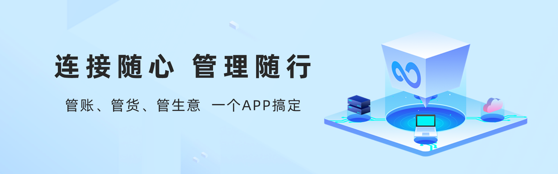 山東某儲備庫公司采購304雙吹感應(yīng)互鎖風(fēng)淋室