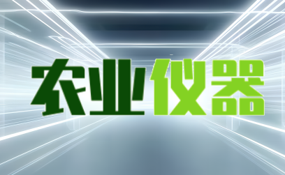 風(fēng)淋室不銹鋼噴球
